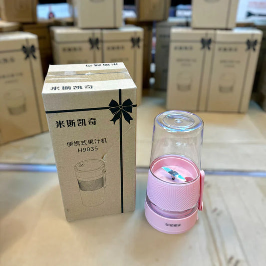 Smart Portable Blender 300ml