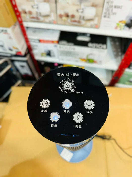 Lot Impoted YANGZI Two Model Heaters 2000W
