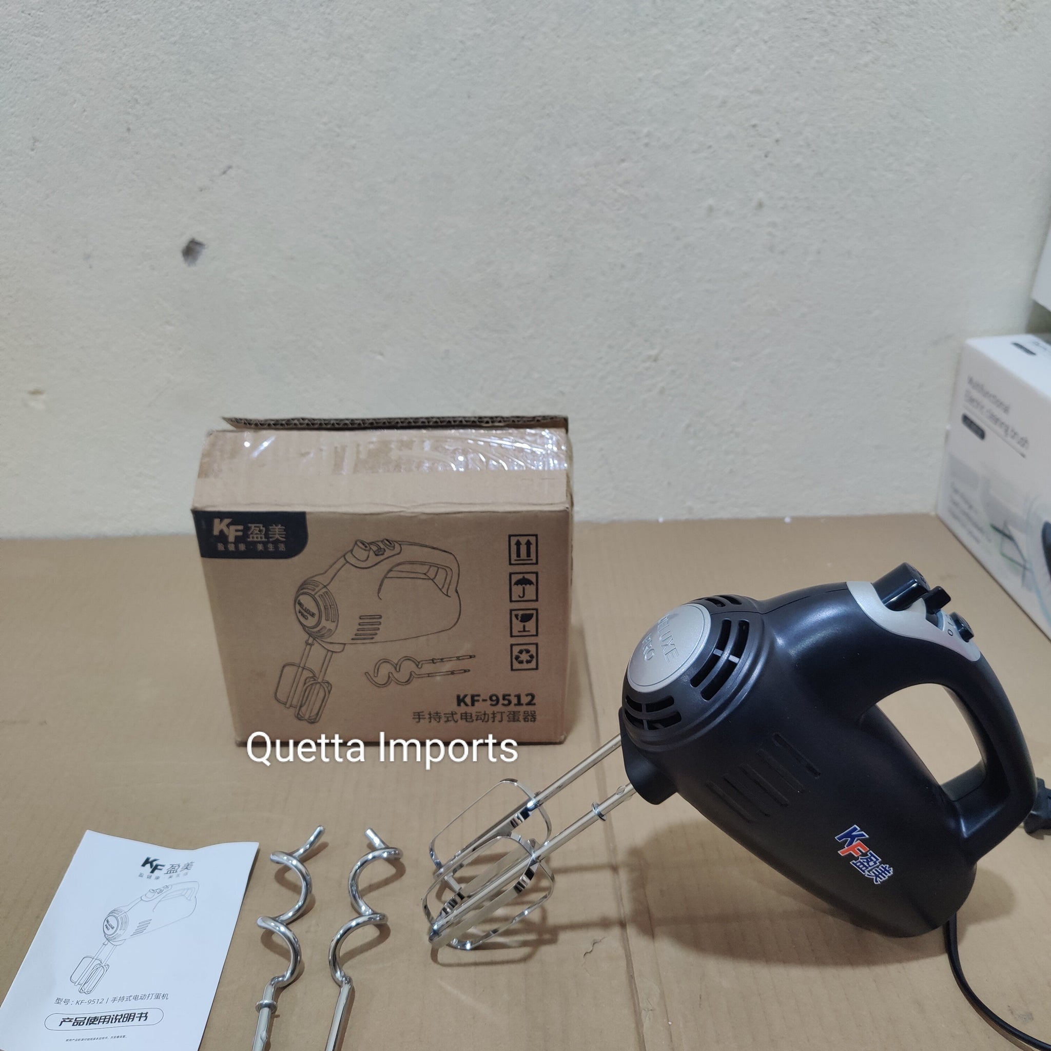Hand Mixer 300W KF-9512