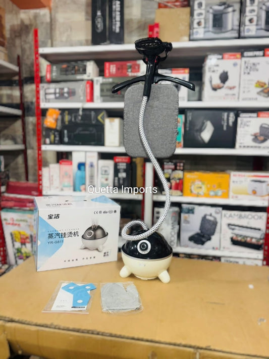 Imported Garment Steamer YR-G811
