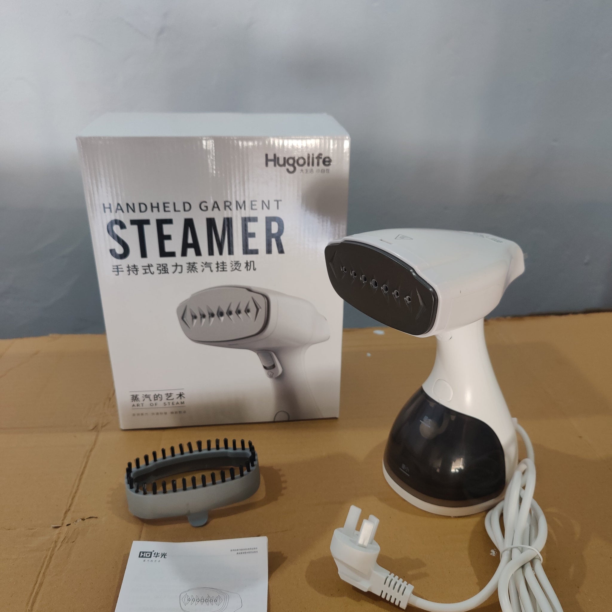 HG Handheld Garment Steamer 1500W