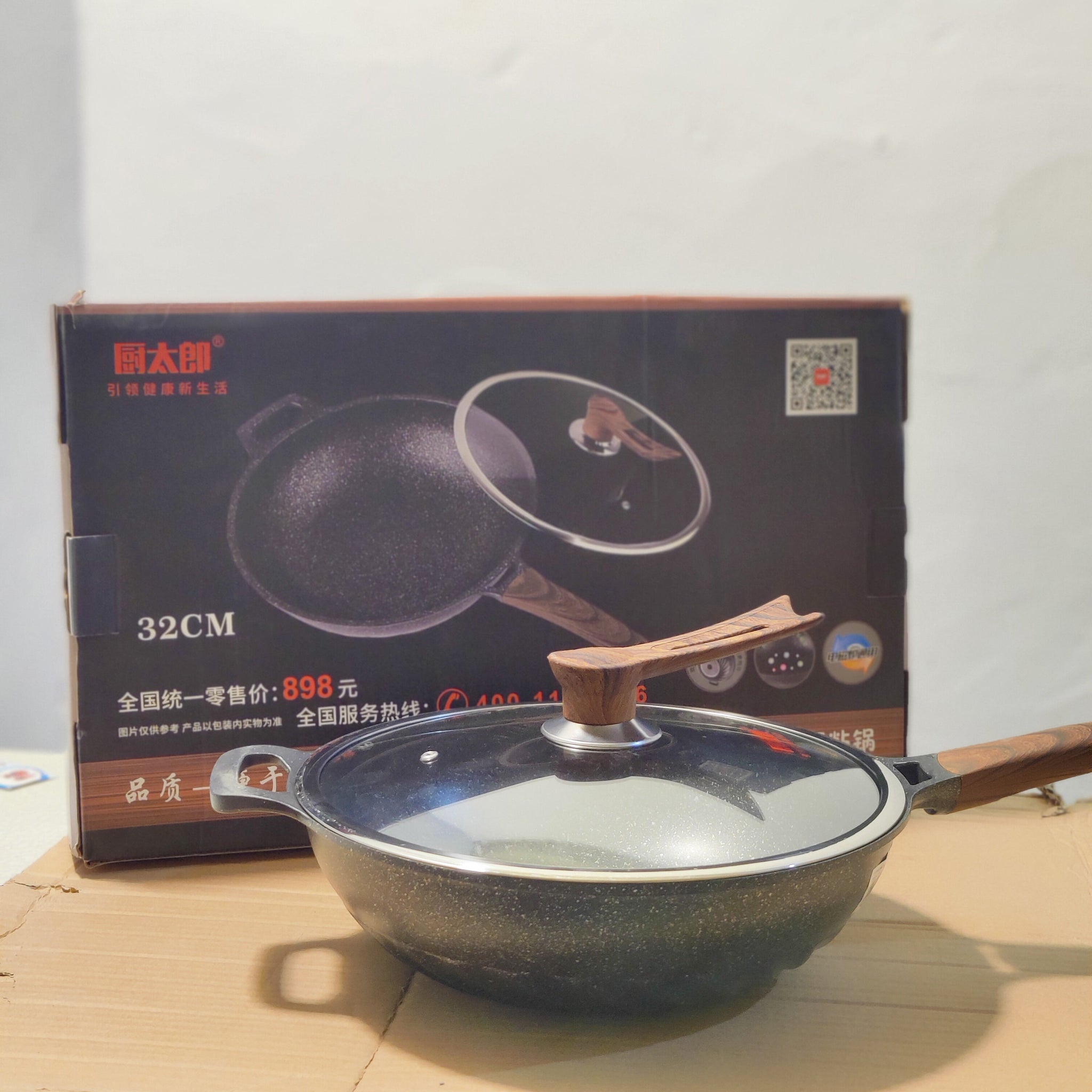 Imported Granite 32cm Frypan