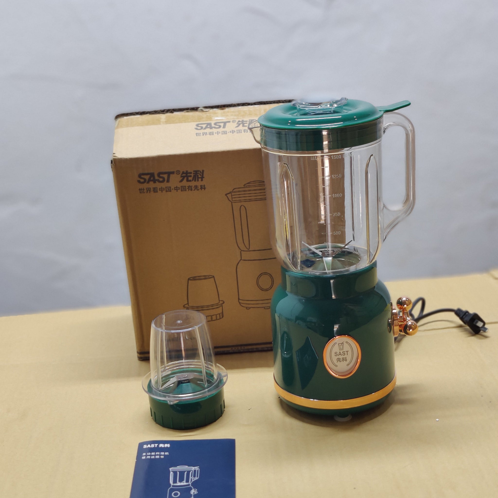 Lot Imported Powerfull 2in 1 Blender with Grinder