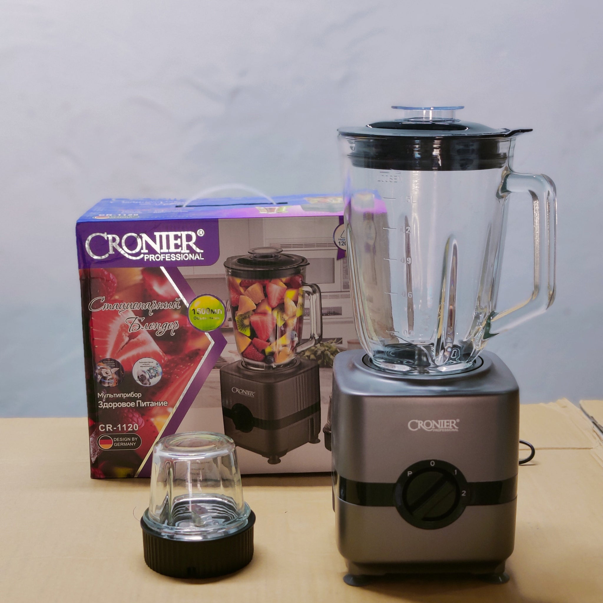 Cornier 2in 1 Commercial Blender & Grinder