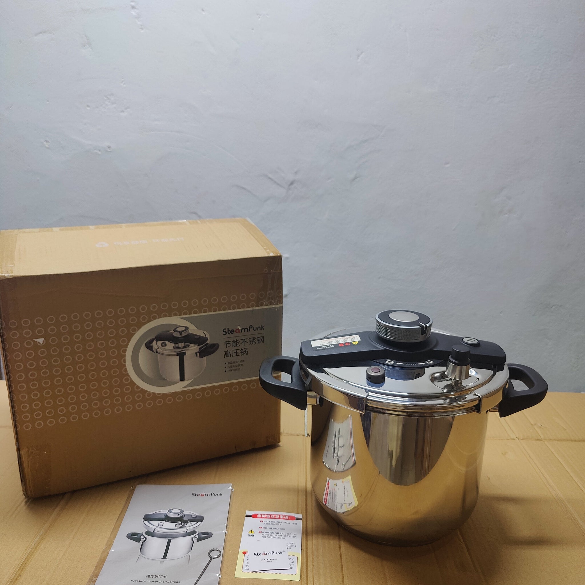 Steampunk 9L Automatic Pressure Cooker