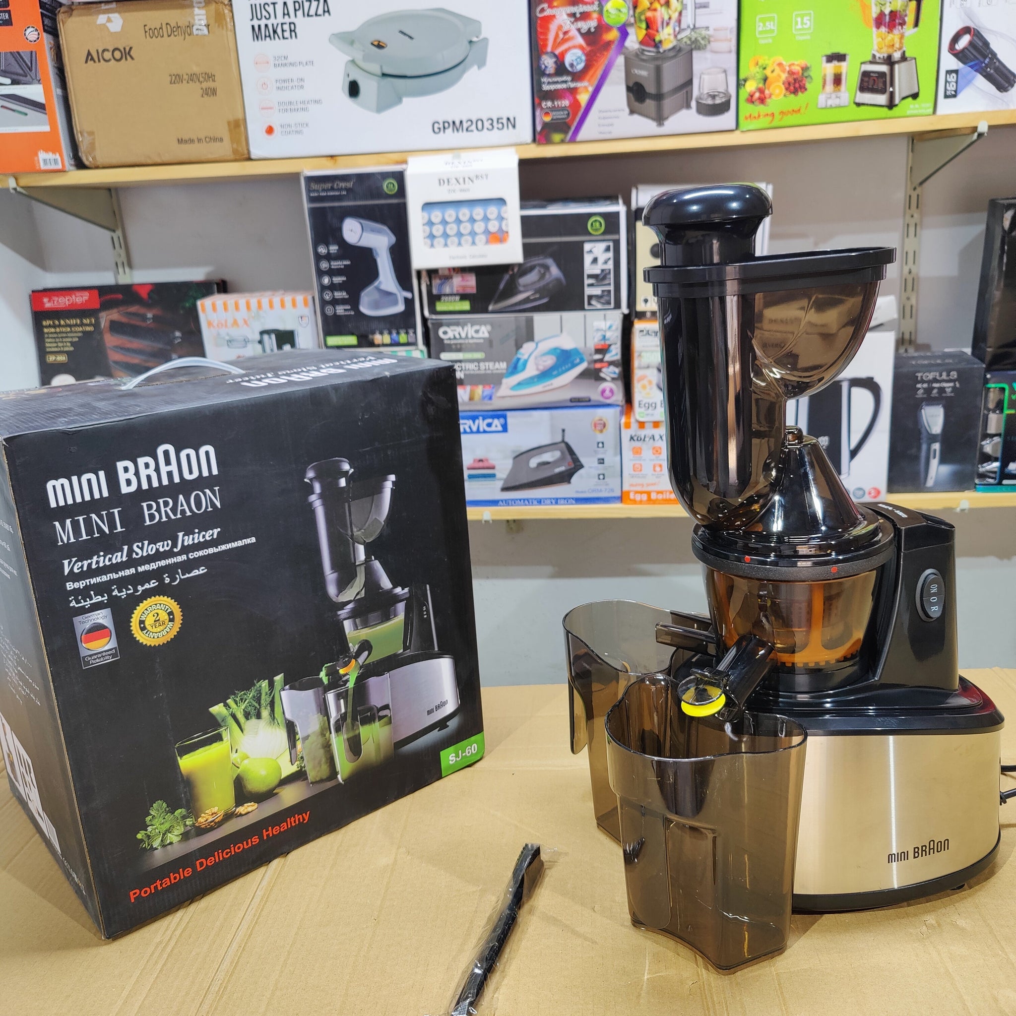 Mini Braon Vertical Slow Juicer SJ-60