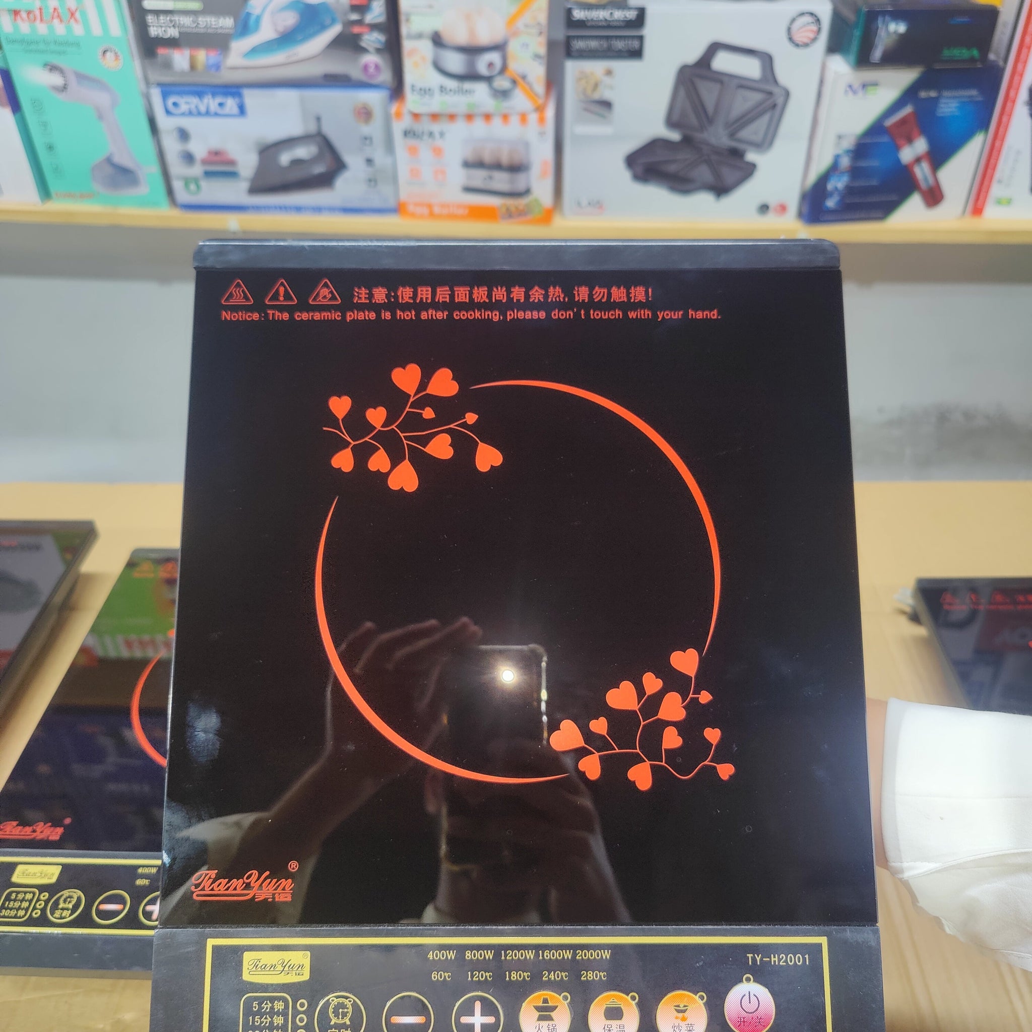 Korea Lot Imported Induction Cooker
