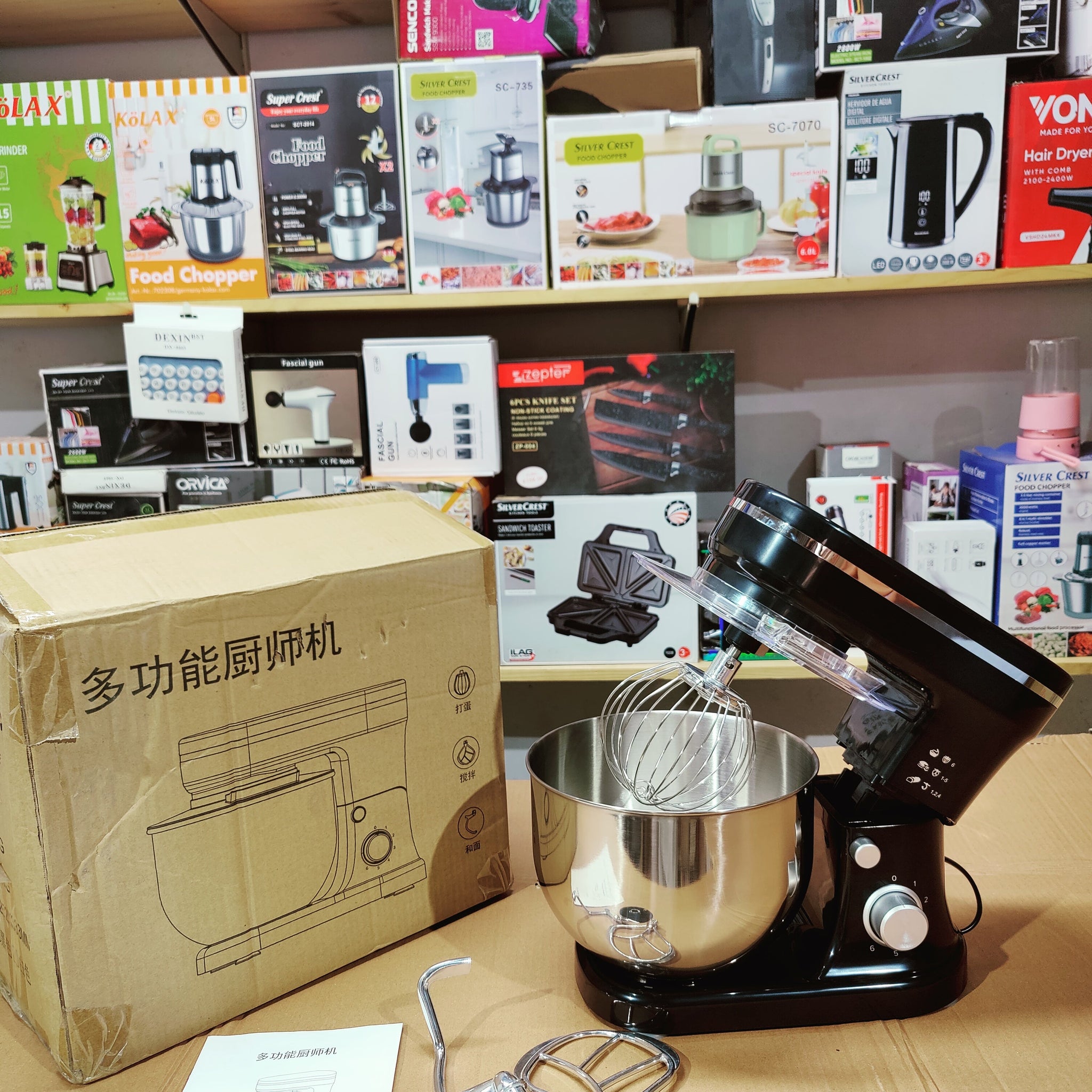 Multifunctional 5L Stand Mixer SL-9831