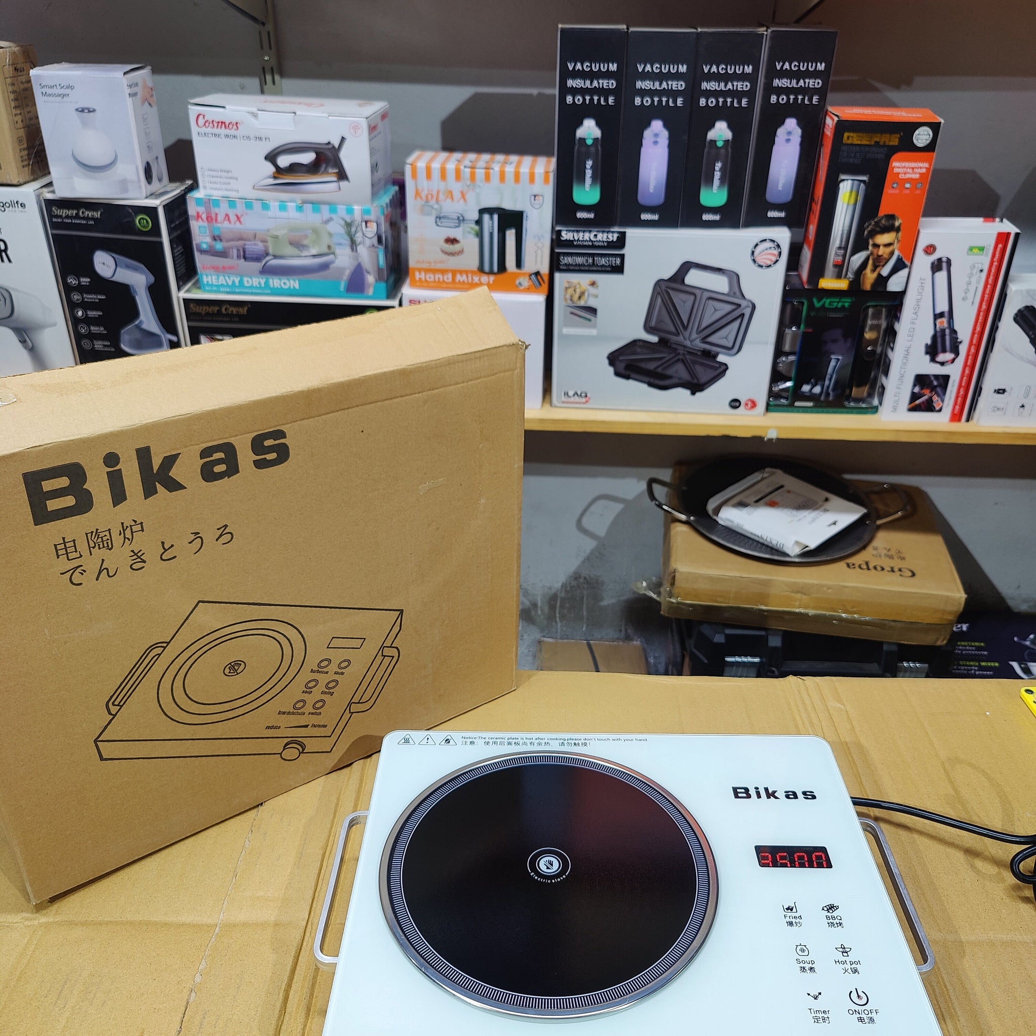 Bikas Universal Hot Plate 3500W
