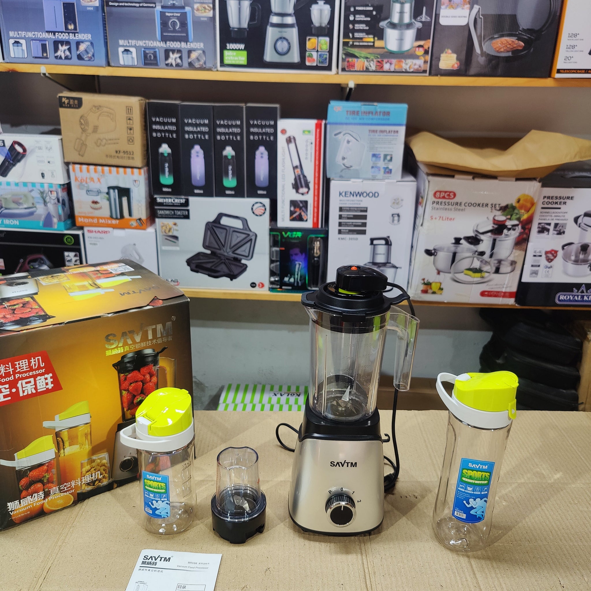 Savtm Vacuum Blender Set BRV-66